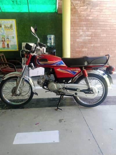 Hi speed 70cc
