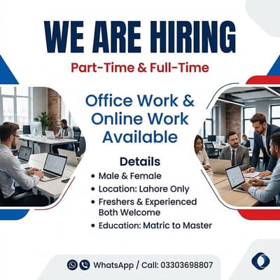 OFFICE WORK AND ONLINE WORK AVAILABLE FOR MALES AND FEMALES