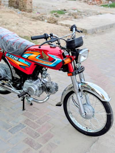 urgent sale fainal price ha