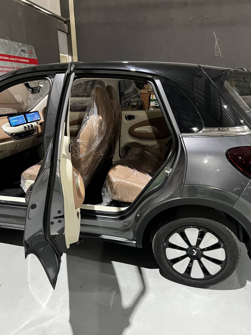 MG wuling binguo 1
