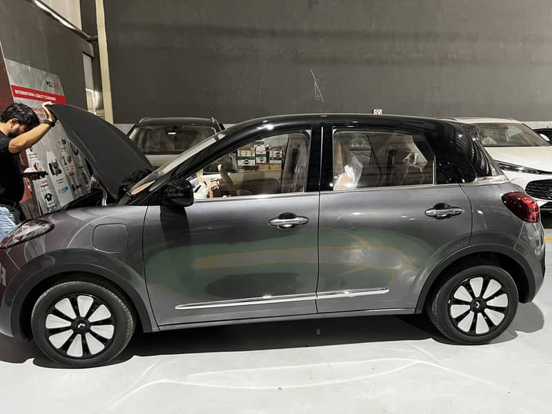 MG wuling binguo 5