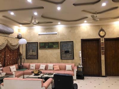 Full House Available For Sale