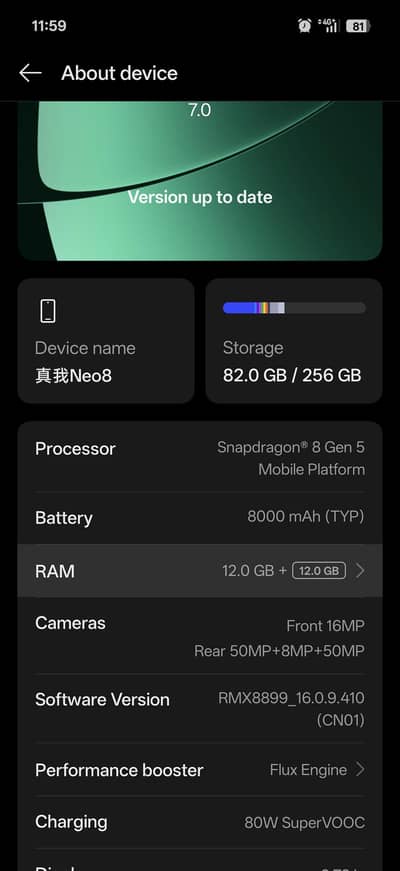 Realme Neo8
