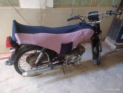 superstar 70 cc 2014 model