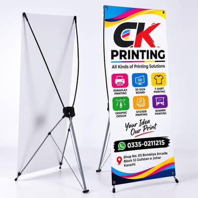 ck printing