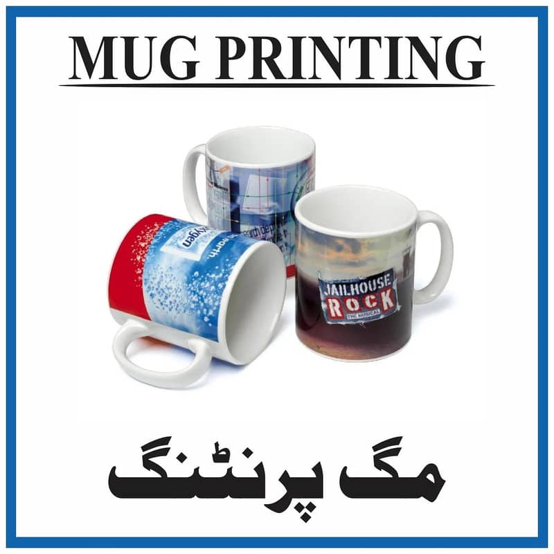 ck printing 7