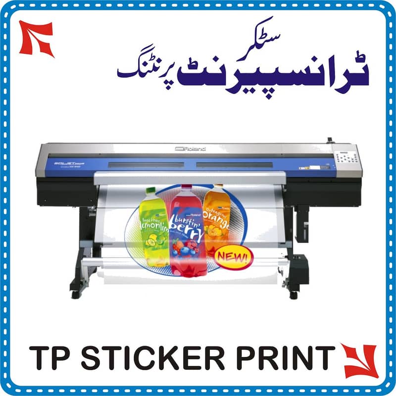 ck printing 10