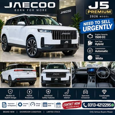 Jaecoo J5 2026