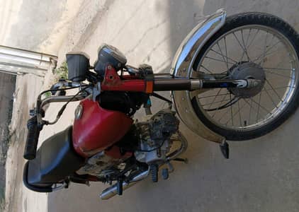 Honda CD r