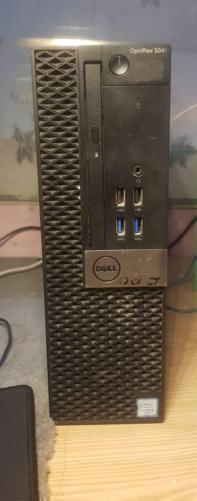 Core i5 6th generation dell