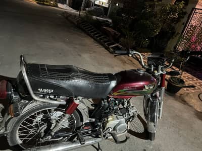 Road prince 2021 model