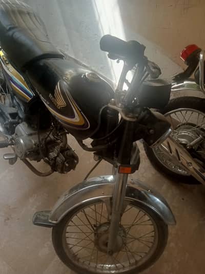 Honda 70 2015