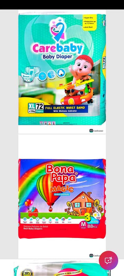Carebaby, Molfix, BonaPapa, Rocket, Best, Good Care, Rompers Diapers