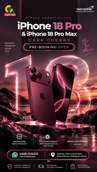 iPhone 18 Pro & 18 Pro Max 256 GB Burgundy  PTA Approved