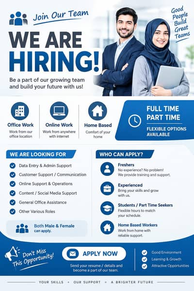 online job