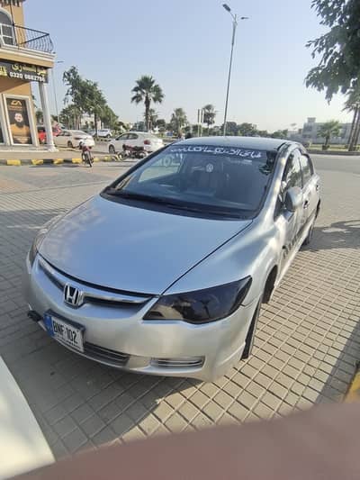 Honda Civic Reborn hybrid 1.3