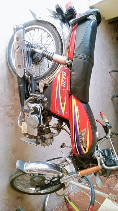 Rohi cd 70