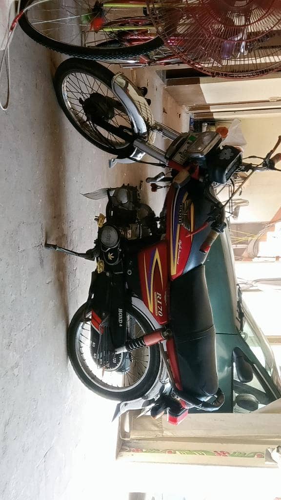 Rohi cd 70 2