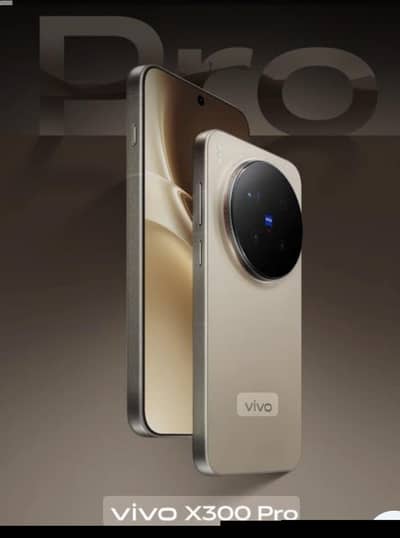 Vivo X300 Pro