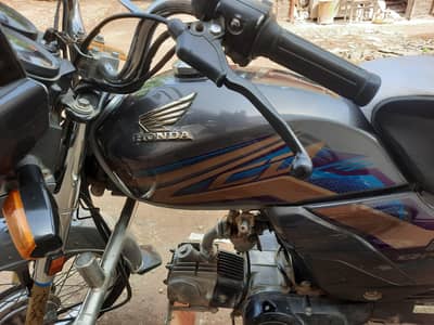 Hond CD Dream 2021 model
