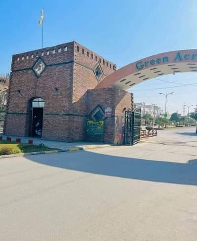 Commercial Plot Green Acre Mardan