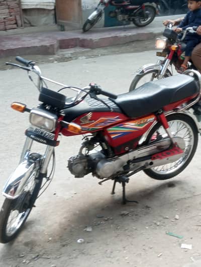 koi masall ni ha saff bike ha