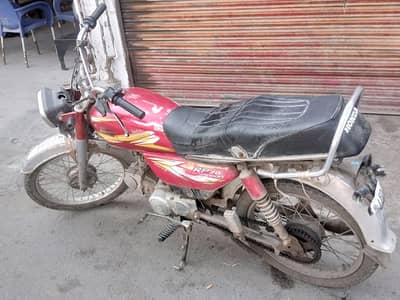 road prince 70cc