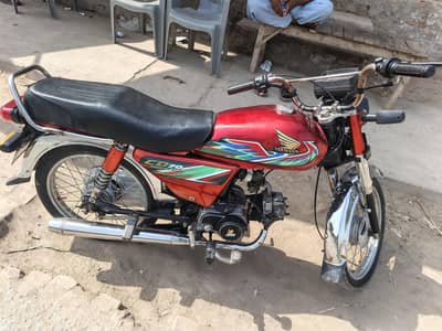 zxmco motor cycle for urgent sale