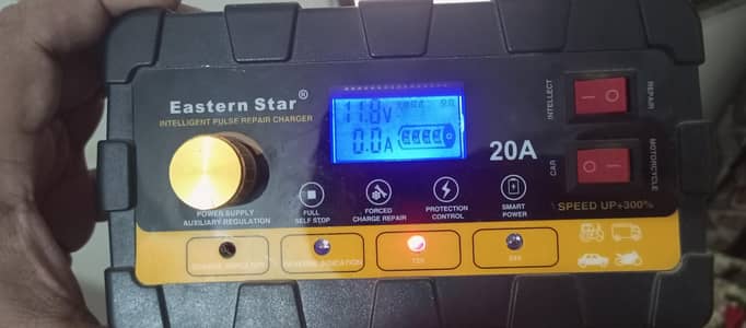 eastern star 20Amp Battery charger