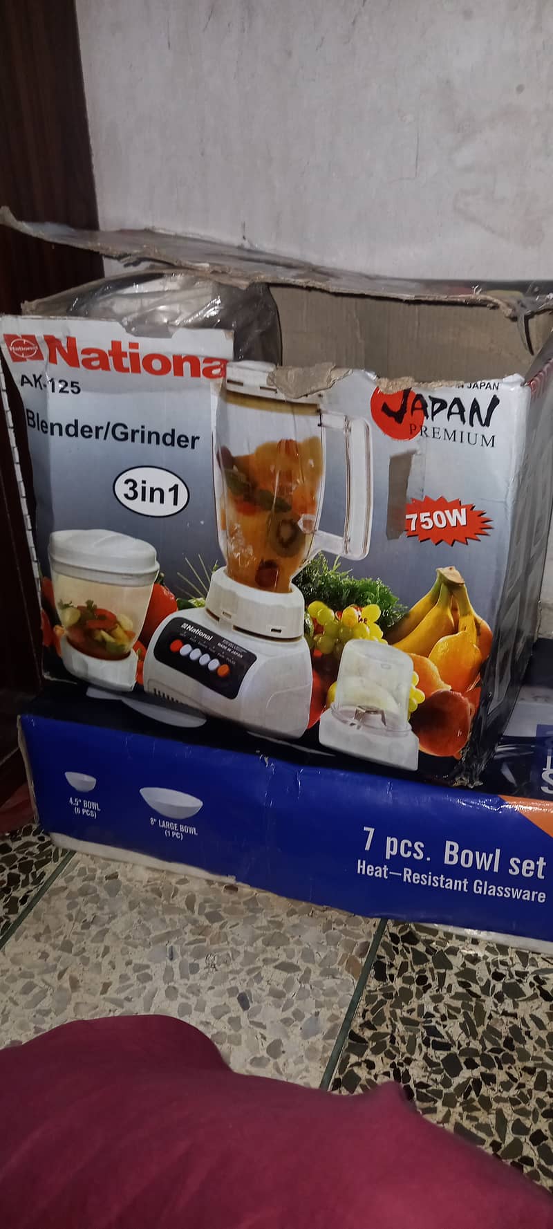 Juicer off 5