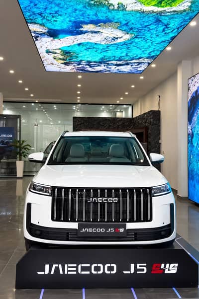 Jaecoo J5 Premium
