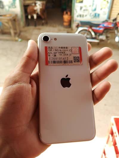 Apple iPhone SE 2020