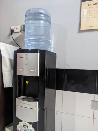 Gaba National Dispenser hai