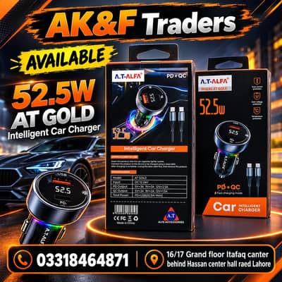 52.5W car charger