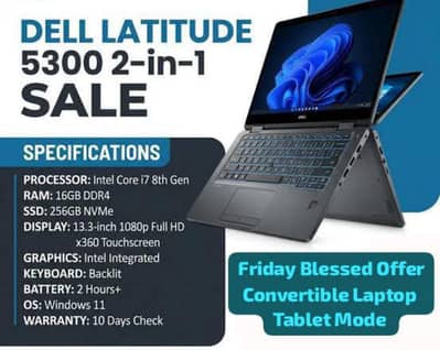Dell Latitude 5300 2-in-1 Touch x360, Core i7 8th Gen, 16gb ram