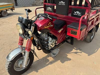 Loader Riksha New Asia