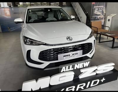 MG ZS 2026