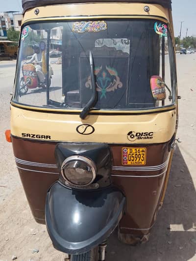 rickshaw whatp 032724//49063///