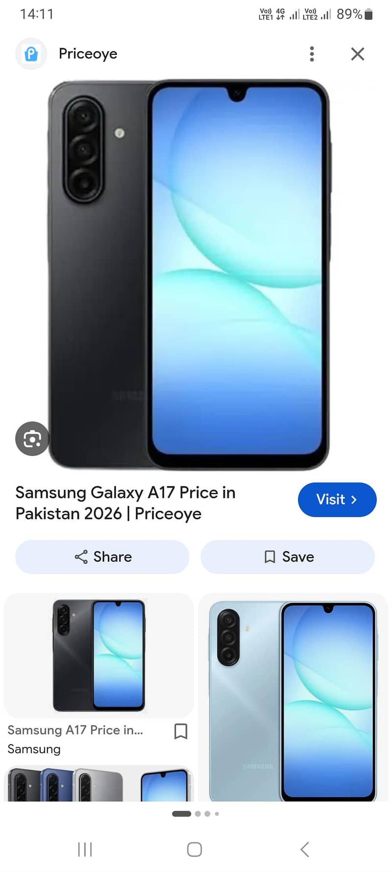 Samsung موبائل a17d نیا موبائل صرف دبا اوپن کیا ہے 0