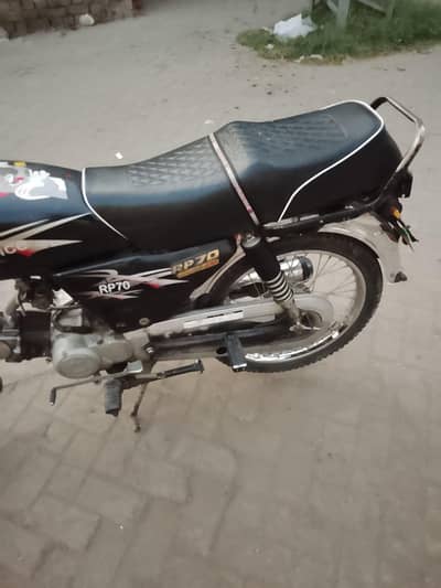 All to All genuine bike