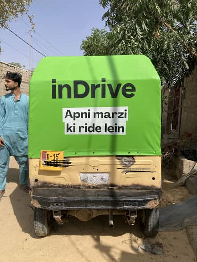 Auto rickshaw WhatsApp ya call 0301277663