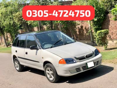 Suzuki Cultus VXR 2010