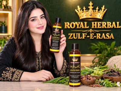 ROYAL HERBAL CARE PAKISTAN