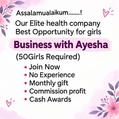 Online job/part time job