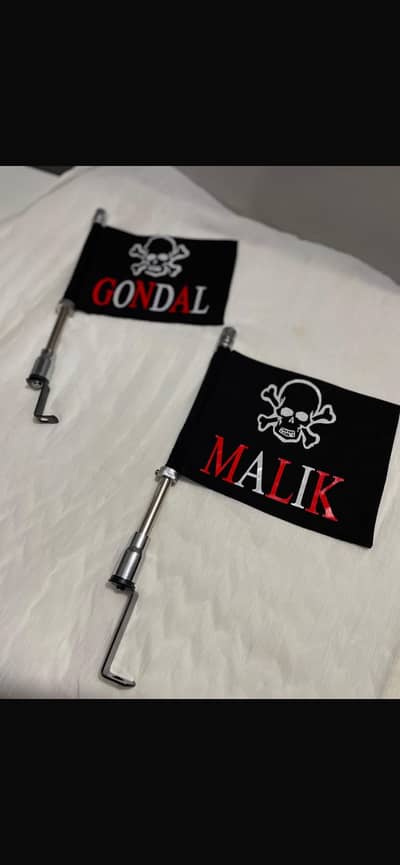 Customised Car Flag with Metal Stand& Leather Cover - Any Name/logo