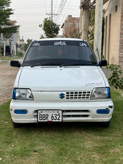 Suzuki Mehran VXR 2013 Euro 2 Chilled AC