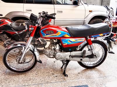 Hi Speed 2026 model Brand New condition