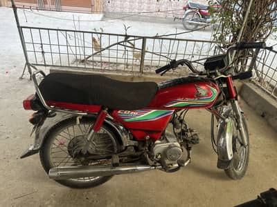 Honda 70 2017 Bike For Sale