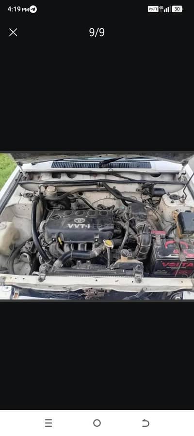 Nissan Sunny 1984