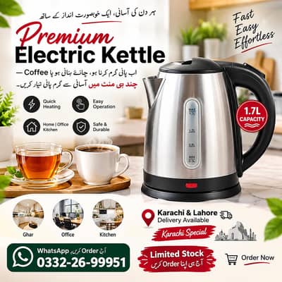Electric Kettle — Smart Kitchen Essential